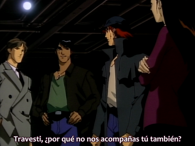 Youseiki Suikoden: Masei Kourin (Nanikano Fansub)